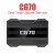 CG70 Airbag Reset Tool One Year Update Service (Subscription Only)