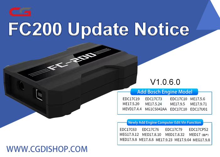 CG FC200 Update to V1.0.6
